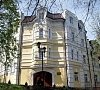 Санаторий Октябрь Кисловодск - официальный сайт