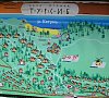 Отель Турсиб Республика Алтай фото Отель Турсиб Республика Алтай фото
