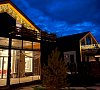 Villingston Residence Ленинградская область