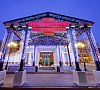 Отель Империал Парк Отель & SPA Киевское шоссе фото