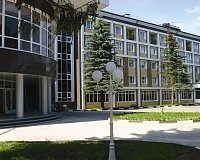 Санаторий Нара (Подмосковье)