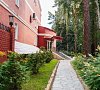 Увильды Челябинская область цены
