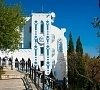 Отель 1001 ночь Ялта фото