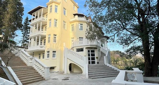 Отель Рановский парк Сочи - официальный сайт