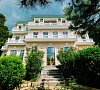 Отель Вилла Карасан Алушта Отель Вилла Карасан Алушта