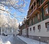 Комплекс отдыха Русская Деревня #14