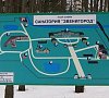 Санаторий «Введенское Мэрии Москвы» Звенигород #14