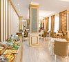 Отель Gold Tbilisi Hotel Тбилиси фото