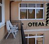 Отель «Кипарис» Пицунда, Абхазия #38
