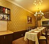 Благодать Кисловодск - официальный сайт