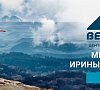 ГК «Вершина 1240» Кисловодск #29