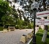 Санаторий «Русь» Геленджик #13