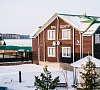 Белая лошадь Свердловская область