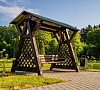 Приозерный Минская область - официальный сайт