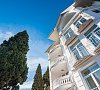 Бон Мезон Алушта