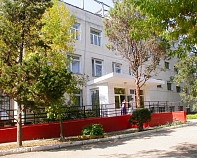 Санаторий «Крупской» Евпатория, Крым