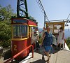 Горный Ялта - официальный сайт