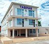 Санаторий Таврия Евпатория - официальный сайт