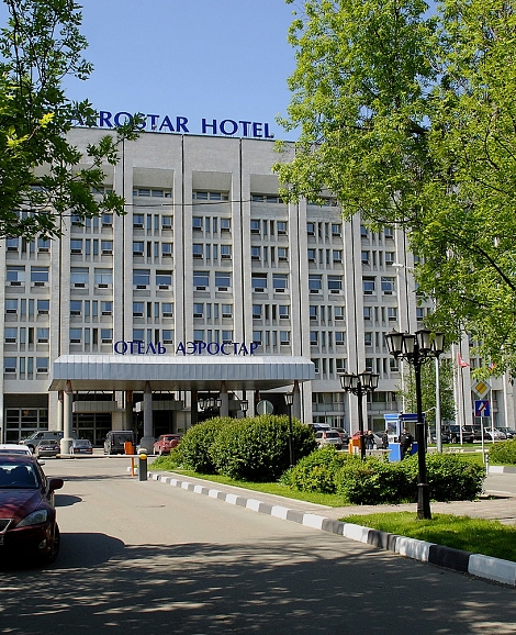 Гостиница Аэростар