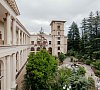 Отель Amra Park Hotel Гагра фото
