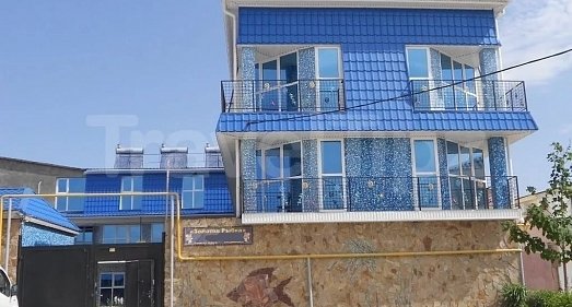 Отель Золотая рыбка Евпатория - официальный сайт Отель Золотая рыбка Евпатория - официальный сайт