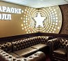 Отель «Алтай Палас» Горный Алтай #35