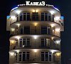 Кавказ Город Адлер - официальный сайт