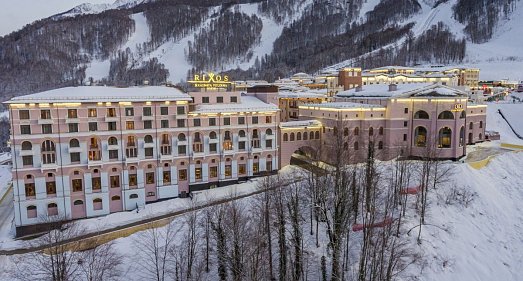 Отель RIXOS Курорт Красная Поляна - официальный сайт Отель RIXOS Курорт Красная Поляна - официальный сайт