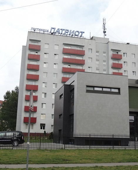 Гостиница «Патриот» Калининград