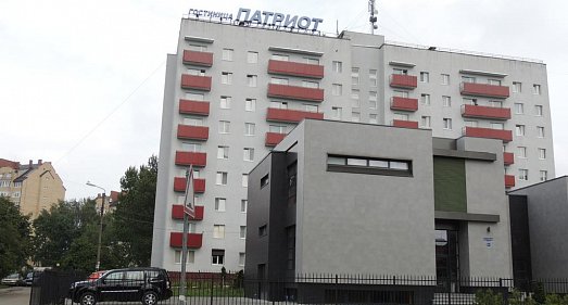 Отель Патриот Калининград - официальный сайт