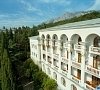 Родина Ялта - официальный сайт