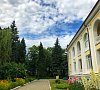 Чайка Нальчик