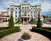 Отель Понтос Плаза (Ессентуки)