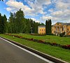 Бор УДП РФ Каширское шоссе цены