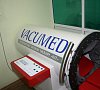 Санаторий «Энергетик» #30