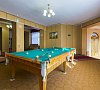 им. Кирова Кисловодск