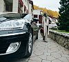 Эдем Белокуриха