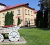 Звездный Горячий ключ - официальный сайт