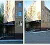 Санаторий Нехама Татарстан