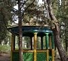 Пансионат «Западный Донбасс» Алушта, Крым #14