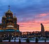 Отель «Патриот Космос» Кубинка #42