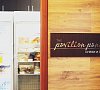 Отель Hilton Garden Inn Kaluga #15