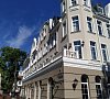 Отель Королева Луиза Зеленоградск - официальный сайт