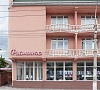 Фламинго Алушта - официальный сайт
