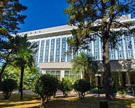 Пансионат «Изумруд» Сочи (Адлер)