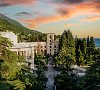 Amra Park Hotel Гагра