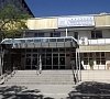 Ломоносова Геленджик - официальный сайт