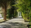 Отель «Амра Парк» Гагра #29