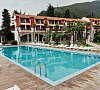 Абаата Гагра