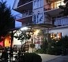Конгресс Сочи - официальный сайт Конгресс Сочи - официальный сайт